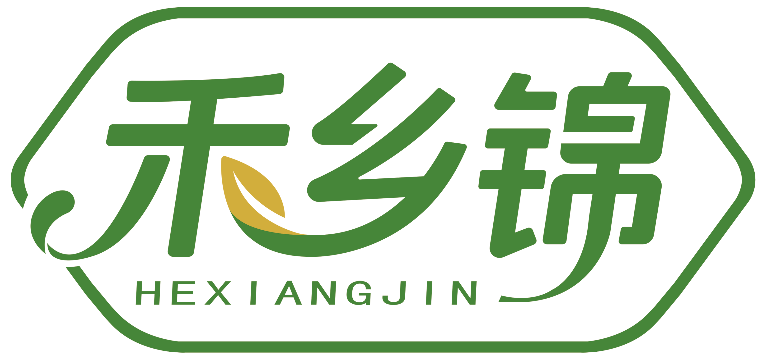 禾乡锦